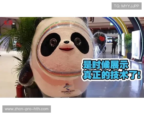 冰球比赛吉祥物乱入抢镜 冰球比赛吉祥物乱入抢镜